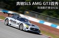 大众(进口)  尚酷R 2.0TSI DSG