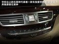 劳伦士S级 图片