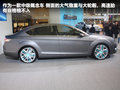 奔腾B90 图片