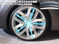 奔腾B90 图片