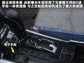 奔腾B90 图片