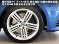 高尔夫(进口) 图片