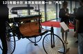高尔夫(进口) 图片