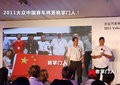高尔夫(进口) 图片