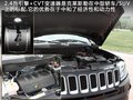 自由客 圖片