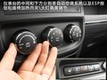 自由客 圖片