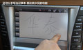 宝利格 图片