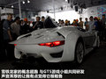 长城M4 图片