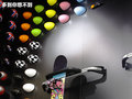 长城M4 图片