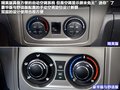 长城M4 图片