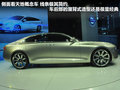 天地概念車 圖片