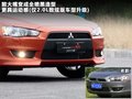 翼神 图片