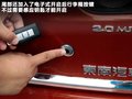 翼神 图片