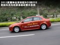 翼神 图片