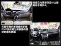 纬度 图片