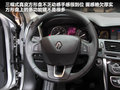 纬度 图片