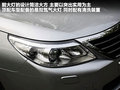 纬度 图片
