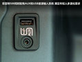 菲亚特500 图片