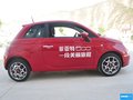 菲亚特500 图片