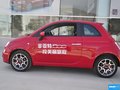 菲亞特500 圖片