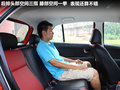 长城C20R 图片