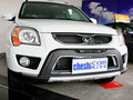 狮跑 2012款 狮跑 2.0GLS AT两驱图片