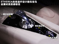 英菲尼迪Etherea 圖片