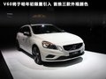 沃尔沃V60 图片