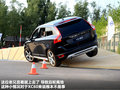 沃尔沃V60 图片