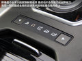 攬勝極光（進口） 圖片