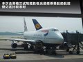 揽胜极光（进口） 图片
