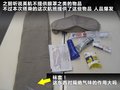 揽胜极光（进口） 图片