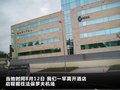 揽胜极光（进口） 图片