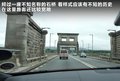 揽胜极光（进口） 图片