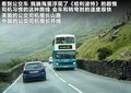 揽胜极光（进口） 图片