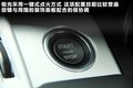 揽胜极光（进口） 图片