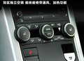 揽胜极光（进口） 图片