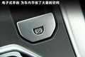 揽胜极光（进口） 图片
