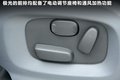 揽胜极光（进口） 图片