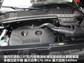 揽胜极光（进口） 图片