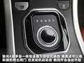揽胜极光（进口） 图片