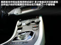 揽胜极光（进口） 图片