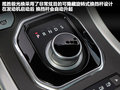 揽胜极光（进口） 图片