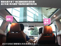 揽胜极光（进口） 图片