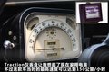 雪铁龙Traction 图片