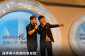 宝马Z2 图片
