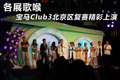 宝马Z2 图片