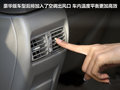 騏達 圖片