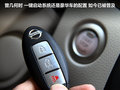 骐达 图片