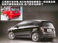 爱唯欧 图片